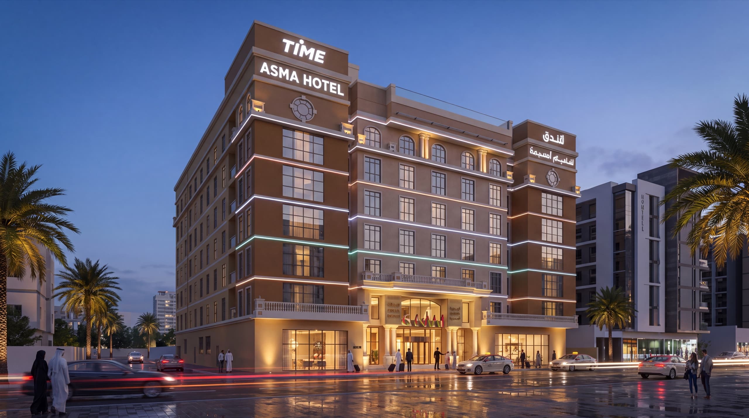 Time Asma Hotel, Dubai